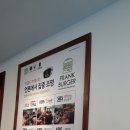 프랭크버거 광흥창역점 이미지