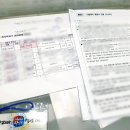월드엑스포탈 이미지