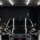 대명손세차장 이미지