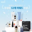 클레어스 이미지