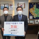 (주)금성개발 이미지