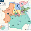 [역사] 중국 고대의 삼황오제와 하, 상, 주나라는 전설인가?