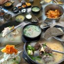 대전도솔초등학교 | 대전 도안동 순대국밥 맛집 24시순대족발