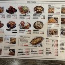 김군네통닭집 - 강남구 논현로150길 24 | 김군네통닭집