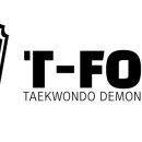 티포스(T-Force)태권도 입시센터 | [공지] 동탄2태권도)티포스태권도를 선택해야 하는 이유?