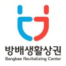 은혜한식부페 이미지