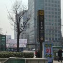 동묘앞역 7번출구 뒤 | 종로구 동묘앞역 미용실 라피오리레헤어 우진 디자이너님께 뿌리펌 받고 볼륨 살아난 후기