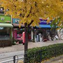 오성할인마트 - 평택시 숙성시장길 34 | 오성할인마트