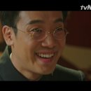 미스터한우