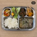 하람어린이집 | 평택 힐사이드컬리지잇 상담 후기