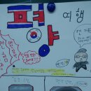 통일광고