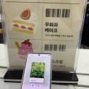 2026 서울국제도서전 첫날 오후 방문 후기