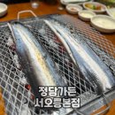 용두로 121번길 이미지