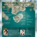 그린달빛 이미지