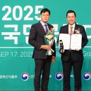 디지털자산평가정보