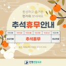 풍성내과의원 이미지