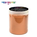 주황 이미지