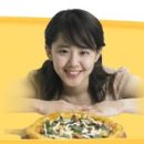 미스터피자 이미지