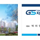 수원-1965 이미지