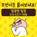 쿤광고