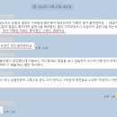 최장금 이미지