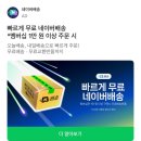 혜성디자인광고