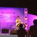 하동초등학교 이미지