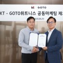 SR 휘트니스 이미지