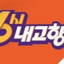 죽도고기마트 이미지