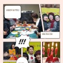 운수대통 Daum카페