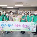 석전동새마을문고 이미지