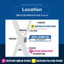 재반로 82 네이버블로그