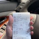 파주개성만두