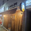 교방동117 이미지