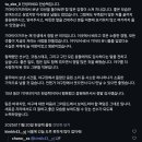 한승택 잘 가렴 이미지