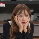 소문난닭강정 이미지
