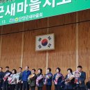 적성문화복지회관 이미지