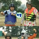 오이데