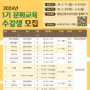 영암군청소년수련관 이미지