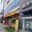 여의도자이아파트 앞 이미지