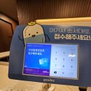 센텀365한의원 | [-2kg 감량성공] 부산 한방 다이어트한의원, 디톡스환 한약 2주 다이어트 후기