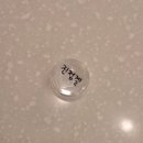 소로3-가오20 | [세븐데이즈 슈가왁싱 가오점] 있었는데요, 없었습니다. 인생 첫 브라질리언 왁싱 후기