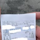 황지검정콩수제비전문점 | 태백 황지검정콩수제비전문 콩국수