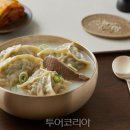 남선분식 이미지