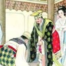 (주)덕성무역 | 관중_ 인류 역사의 가장 위대한 위정자, 철학자