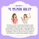 심미헤어 이미지