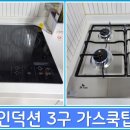 진산가스 이미지