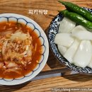 강서구-80 이미지