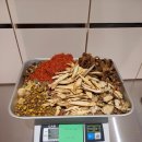 토끼씨한의원 이미지