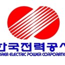 (주)대호에너지 이미지